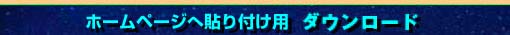 J_[@_E[h̃y[W